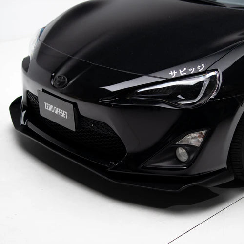 Rocket Bunny V1 Style Front Lip - Toyota 86 ZN6/Subaru BRZ ZC6